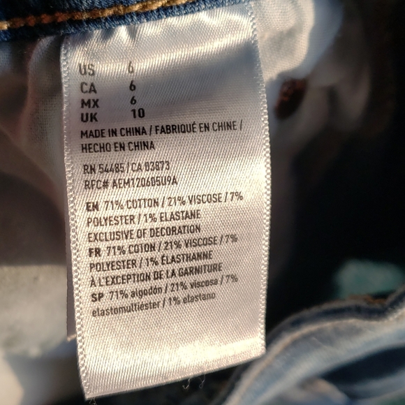 American Eagle Denim Skirt - Picture 3 of 3